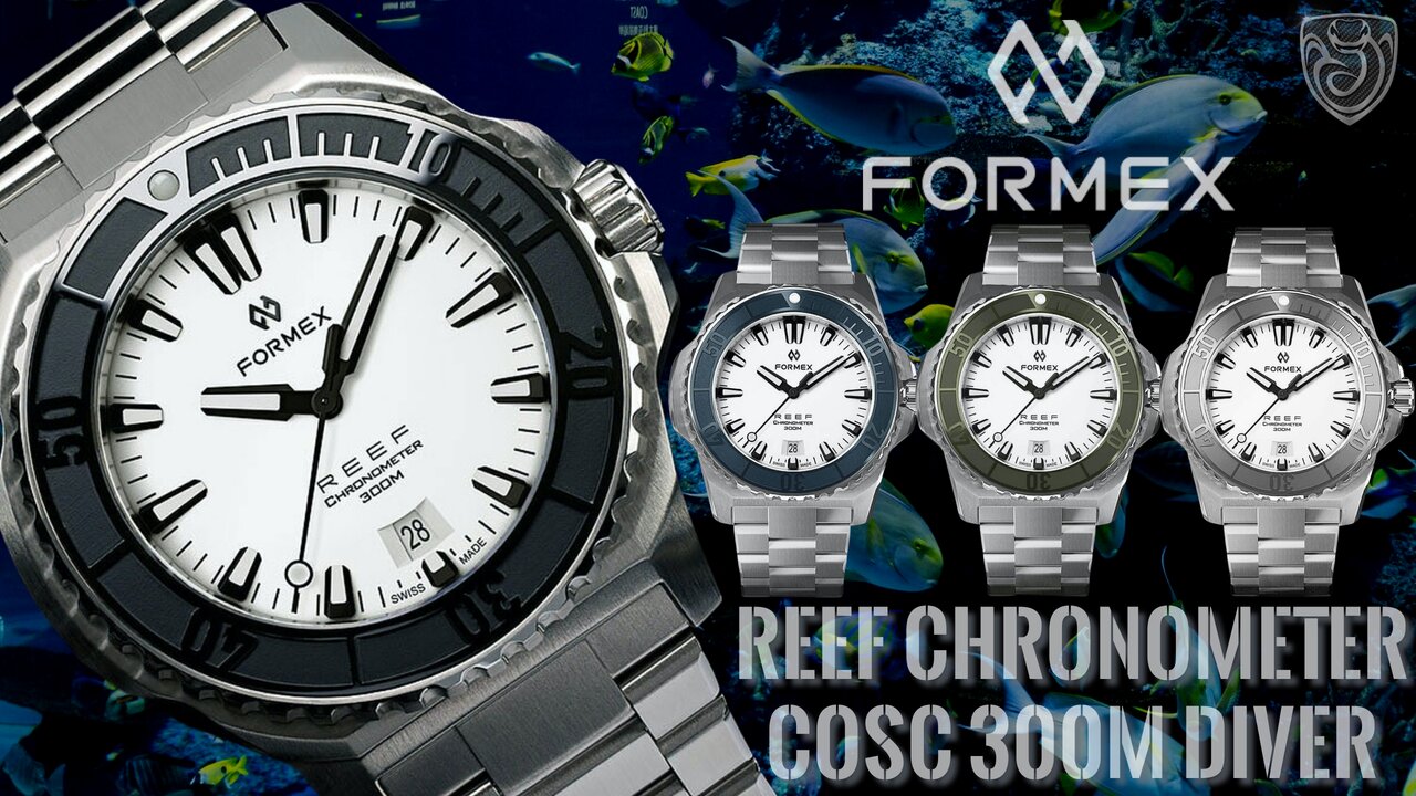 Formex Reef Review