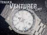 Traska Venturer GMT