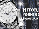 Hitori Yoshino Snowdrift
