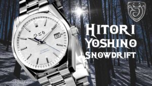 Read more about the article Hitori Yoshino Snowdrift